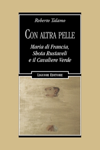 Con altra pelle - Librerie.coop Con altra pelle - Librerie.coop