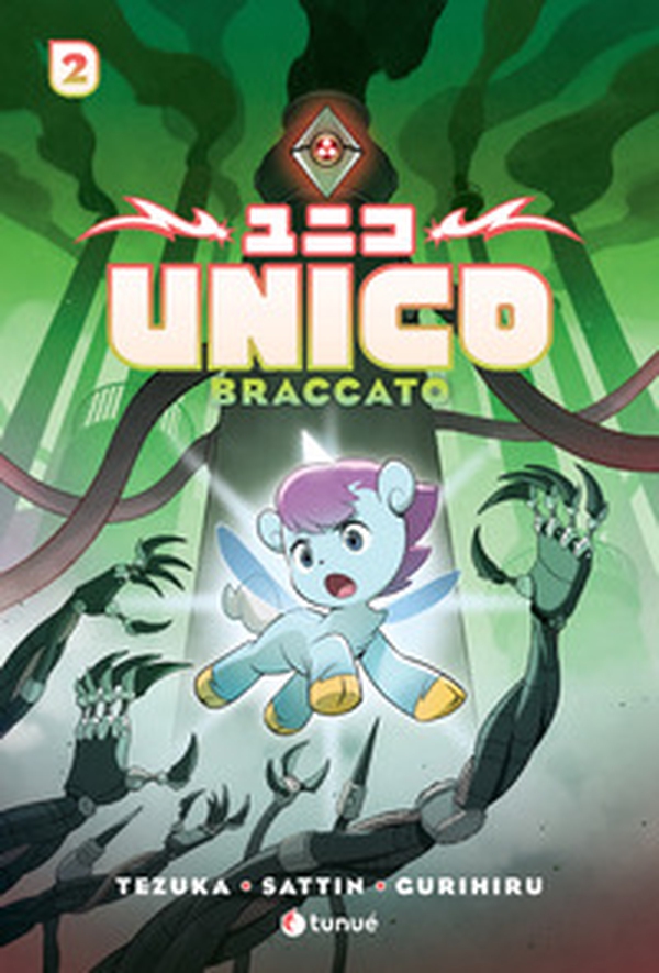 Unico - Vol. 2 - Librerie.coop Unico - Vol. 2 - Librerie.coop
