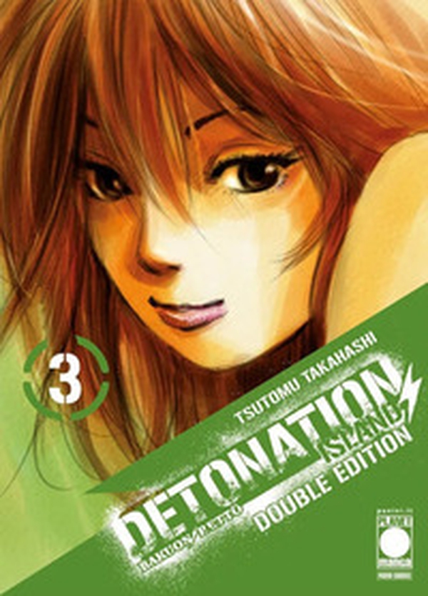 Detonation Island. Double edition - Vol. 3 - Librerie.coop Detonation Island. Double edition - Vol. 3 - Librerie.coop