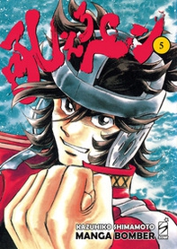 Manga bomber. New edition - Vol. 5 - Librerie.coop