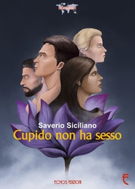Cupido non ha sesso - Librerie.coop