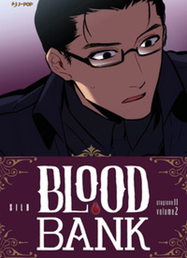 Blood bank. Stagione II - Vol. 2 - Librerie.coop Blood bank. Stagione II - Vol. 2 - Librerie.coop