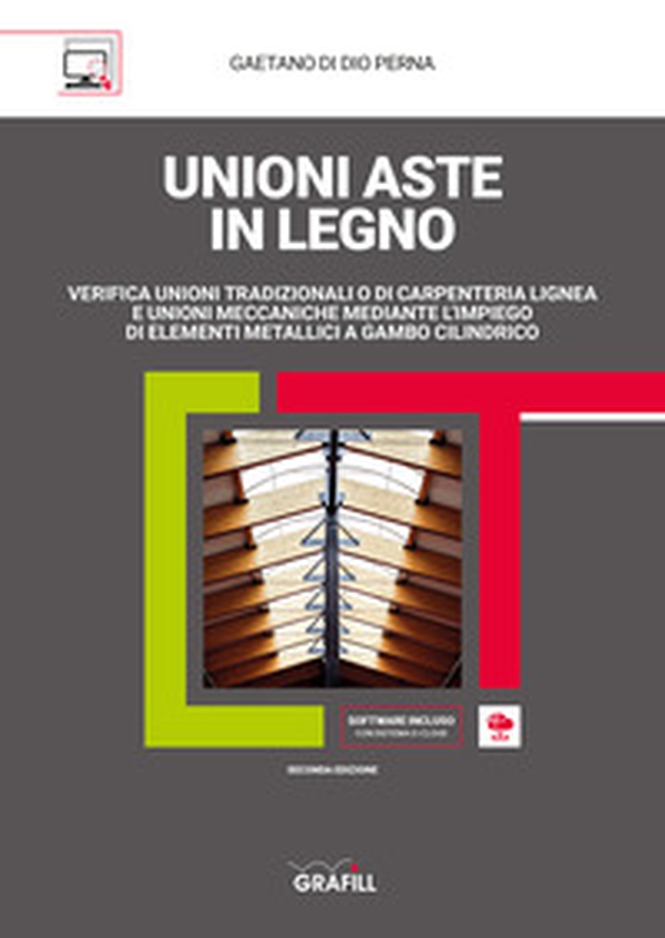 Unioni aste in legno - Librerie.coop Unioni aste in legno - Librerie.coop