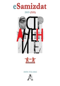 ESamizdat. Rivista di culture dei paesi slavi - Librerie.coop