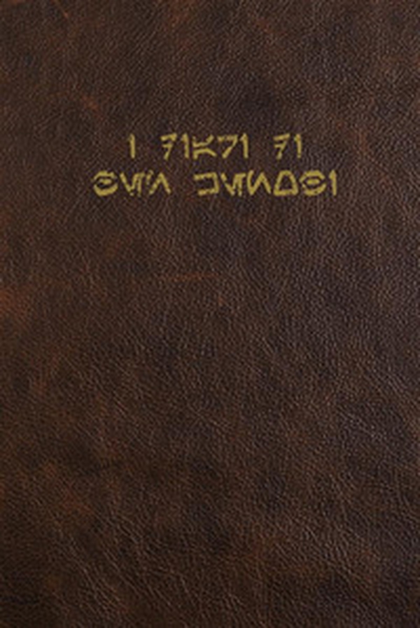 I diari di Ben Kenobi. Star Wars - Librerie.coop I diari di Ben Kenobi. Star Wars - Librerie.coop