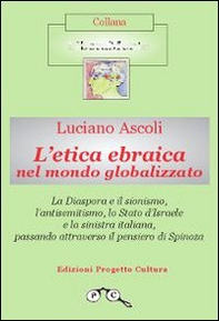 L'etica ebraica nel mondo globalizzato - Librerie.coop