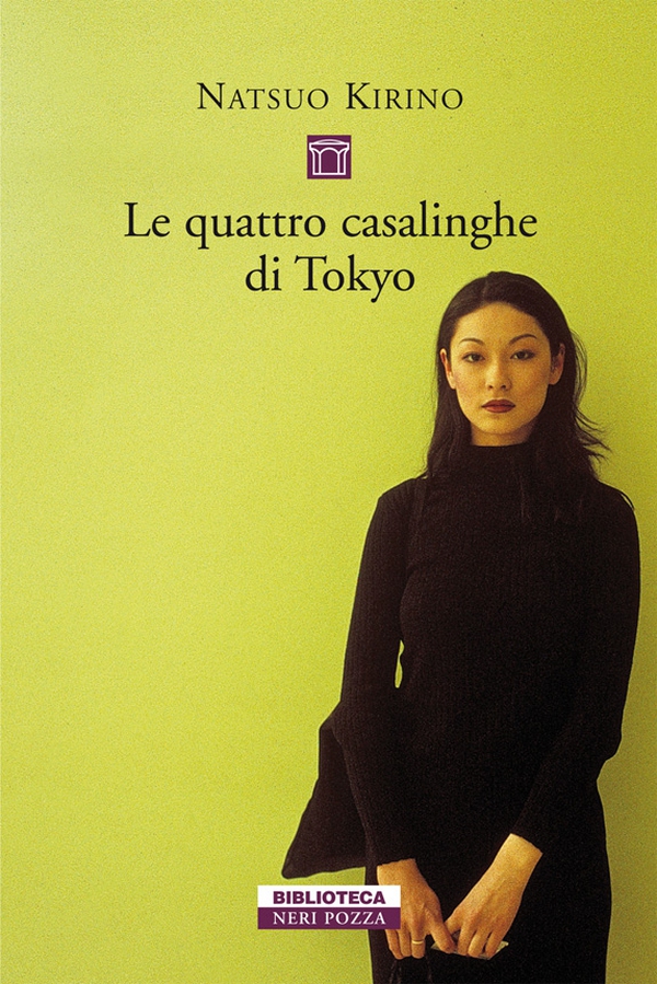 Le quattro casalinghe di Tokyo - Librerie.coop Le quattro casalinghe di Tokyo - Librerie.coop
