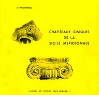 Chapiteaux ioniques de la Sicile méridionale - Librerie.coop