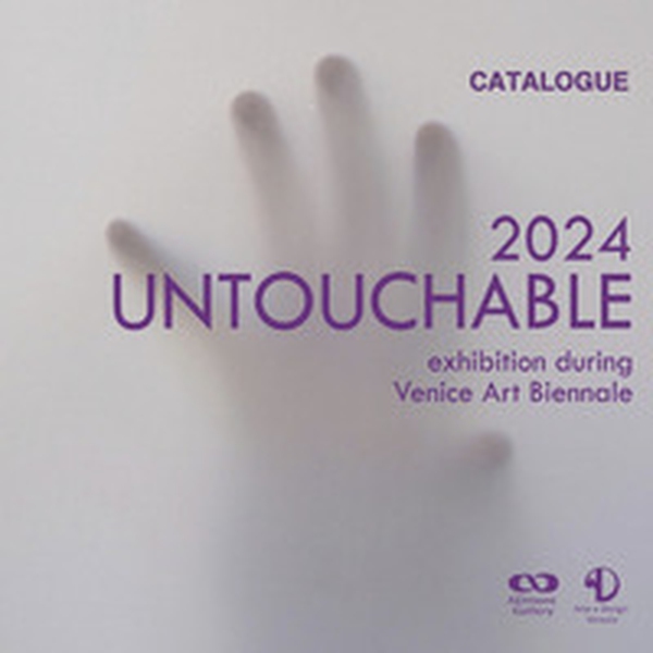 Untouchable. Visual art exhibition during Art Biennale 2024 - Librerie.coop Untouchable. Visual art exhibition during Art Biennale 2024 - Librerie.coop