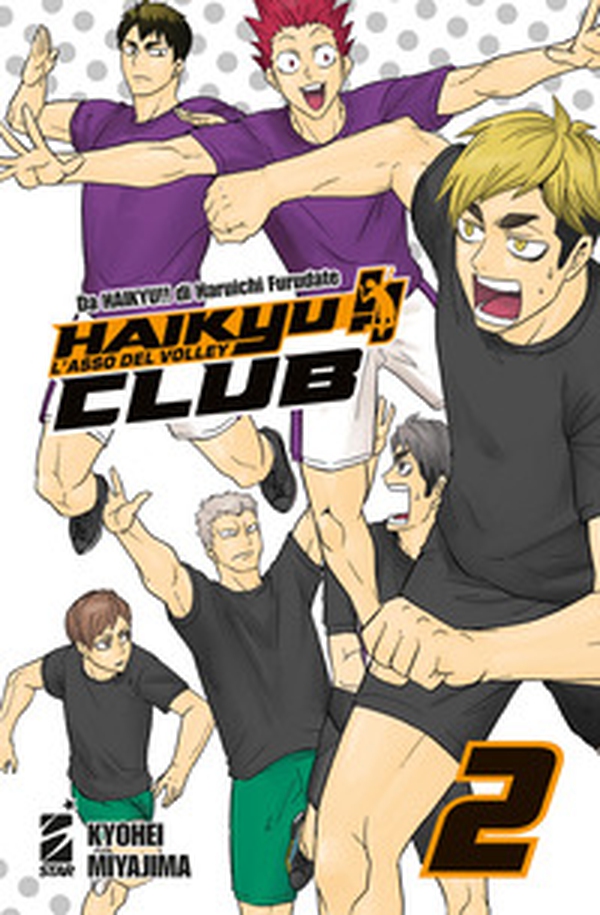 Haikyu!! Club - Vol. 2 - Librerie.coop Haikyu!! Club - Vol. 2 - Librerie.coop