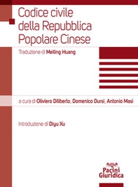 Codice civile della Repubblica Popolare Cinese - Librerie.coop