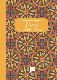 I Malavoglia. Ediz. russa - Librerie.coop