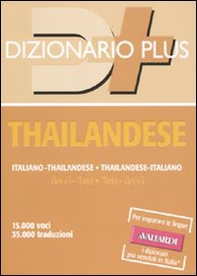 Dizionario thailandese. Italiano-thailandese. Thailandese-italiano - Librerie.coop