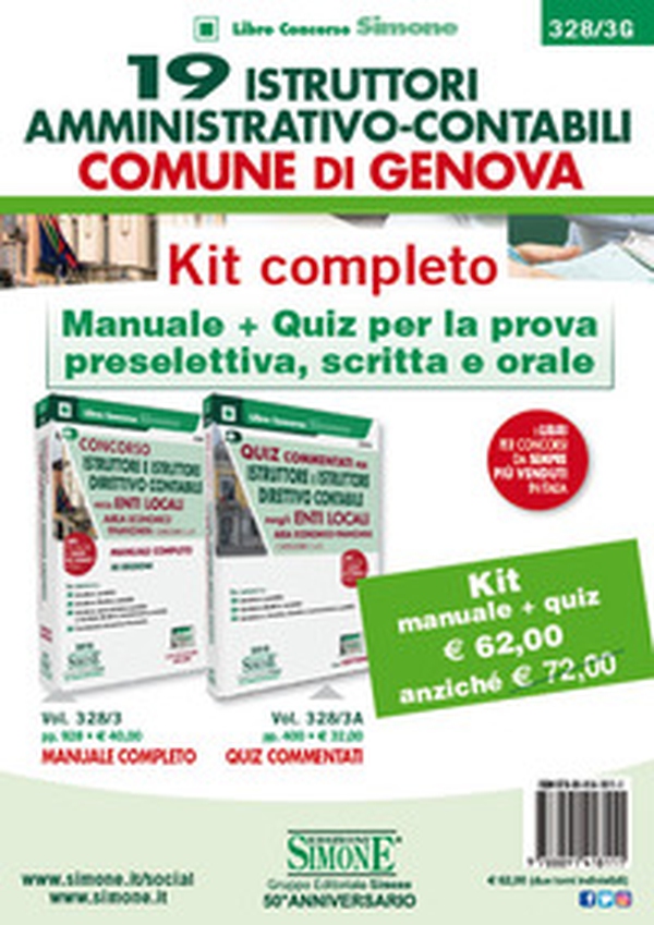 19 Istruttori Amministrativo-Contabili Comune di Genova. Kit completo - Librerie.coop 19 Istruttori Amministrativo-Contabili Comune di Genova. Kit completo - Librerie.coop