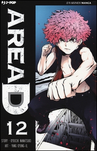 Area D - Librerie.coop