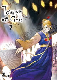Tower of god - Vol. 7 - Librerie.coop Tower of god - Vol. 7 - Librerie.coop