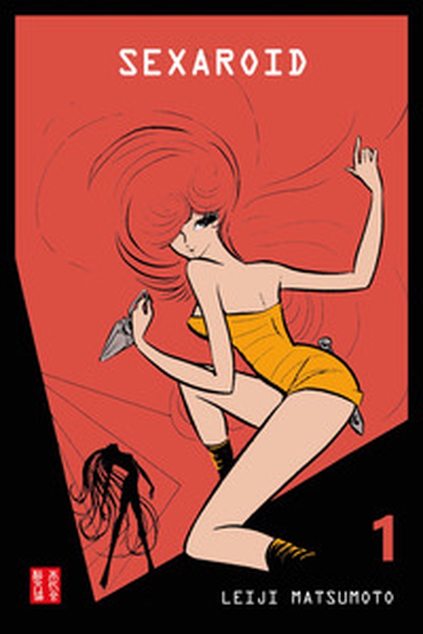 Sexaroid - Vol. 1 - Librerie.coop Sexaroid - Vol. 1 - Librerie.coop