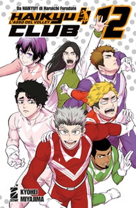 Haikyu!! Club - Vol. 12 - Librerie.coop Haikyu!! Club - Vol. 12 - Librerie.coop