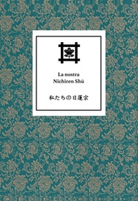 La nostra Nichiren Shu - Librerie.coop