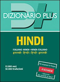 Dizionario hindi. Italiano-hindi, hindi-italiano - Librerie.coop
