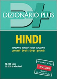 Dizionario hindi. Italiano-hindi, hindi-italiano - Librerie.coop