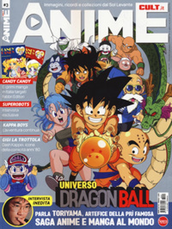 Anime cult - Vol. 3 - Librerie.coop Anime cult - Vol. 3 - Librerie.coop