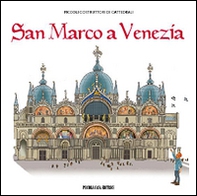 San Marco a Venezia - Librerie.coop