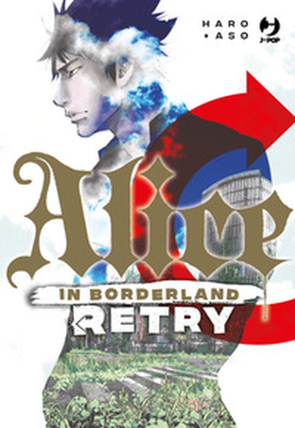 Alice in borderland. Retry - Librerie.coop Alice in borderland. Retry - Librerie.coop