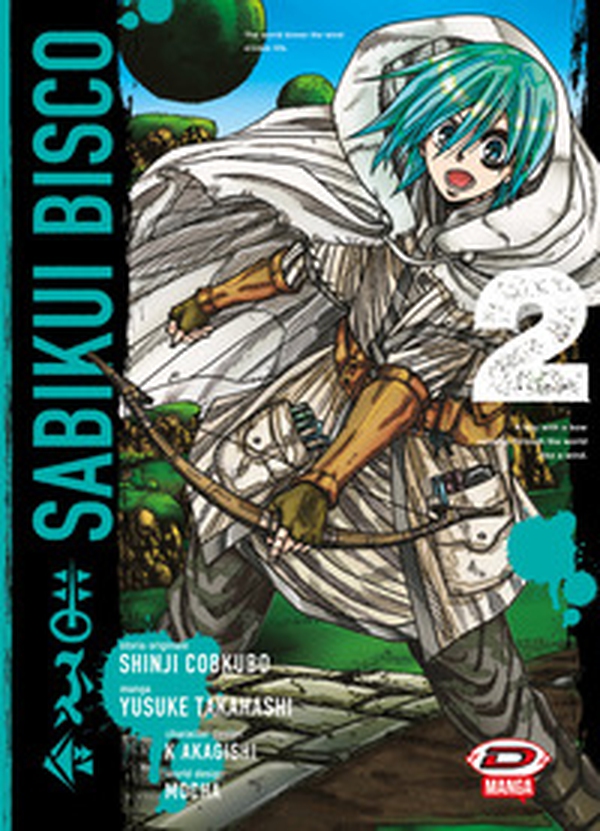 Sabikui Bisco - Vol. 2 - Librerie.coop Sabikui Bisco - Vol. 2 - Librerie.coop