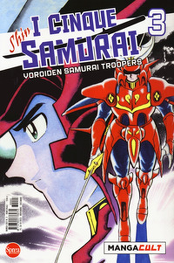 I cinque Samurai - Vol. 3 - Librerie.coop I cinque Samurai - Vol. 3 - Librerie.coop