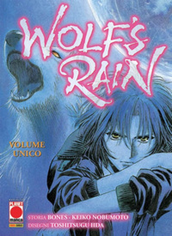 Wolf's rain - Librerie.coop Wolf's rain - Librerie.coop