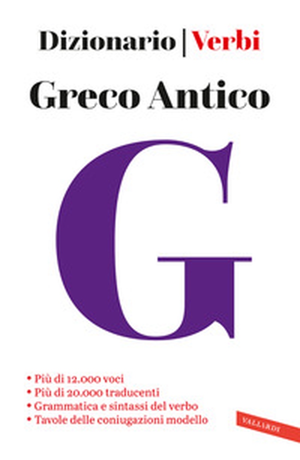 Greco antico. Dizionario e verbi - Librerie.coop Greco antico. Dizionario e verbi - Librerie.coop