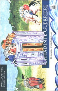 Cittadini e guerrieri. Le guerre di Reggio - Librerie.coop