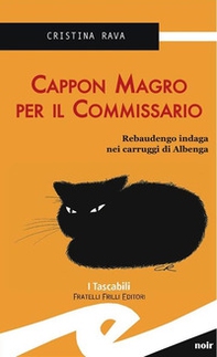 Cappon magro per il commissario - Librerie.coop