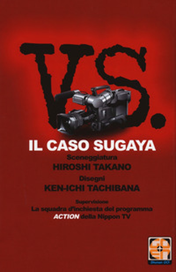 Vs. Il caso Sugaya - Librerie.coop Vs. Il caso Sugaya - Librerie.coop