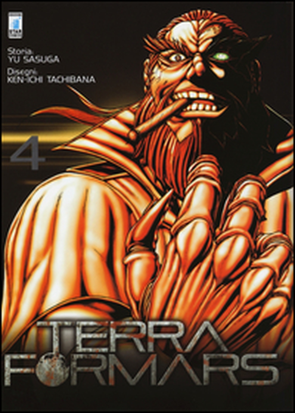 Terra formars - Vol. 4 - Librerie.coop Terra formars - Vol. 4 - Librerie.coop