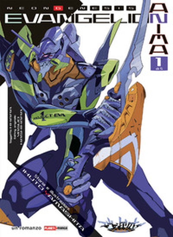 Anima. Neon Genesis Evangelion - Librerie.coop Anima. Neon Genesis Evangelion - Librerie.coop