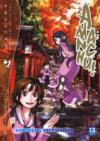 Amanchu! - Librerie.coop
