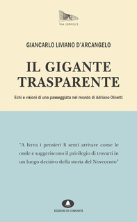Il gigante trasparente - Librerie.coop Il gigante trasparente - Librerie.coop