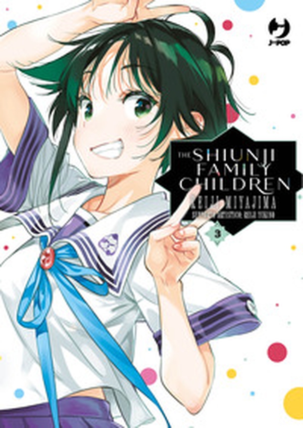 The Shiunji family children - Vol. 3 - Librerie.coop