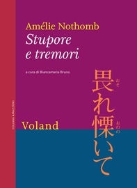 Stupore e tremori - Librerie.coop