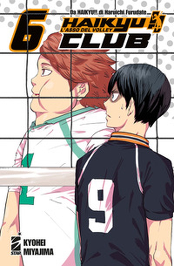 Haikyu!! Club - Vol. 6 - Librerie.coop Haikyu!! Club - Vol. 6 - Librerie.coop