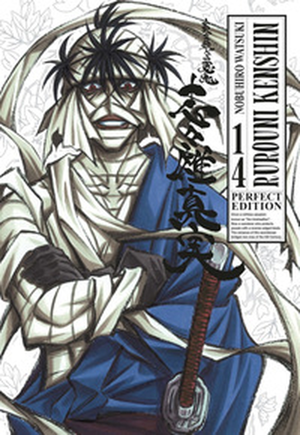 Rurouni Kenshin. Perfect edition - Vol. 14 - Librerie.coop Rurouni Kenshin. Perfect edition - Vol. 14 - Librerie.coop