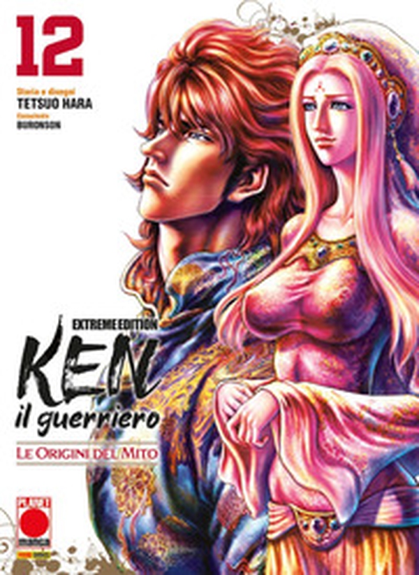 Ken il guerriero. Le origini del mito. Extreme edition - Vol. 12 - Librerie.coop