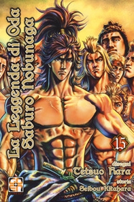 La leggenda di Oda Saburo Nobunaga - Vol. 15 - Librerie.coop