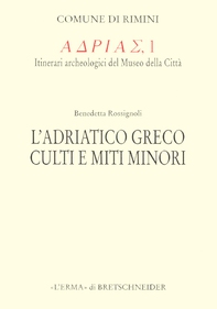 L'Adriatico greco - Librerie.coop
