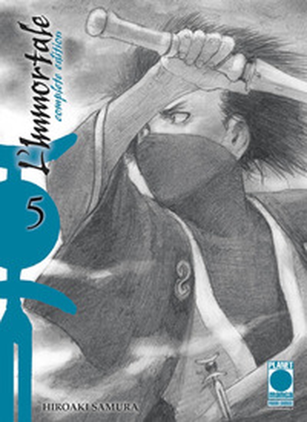 L'immortale. Complete edition - Librerie.coop L'immortale. Complete edition - Librerie.coop