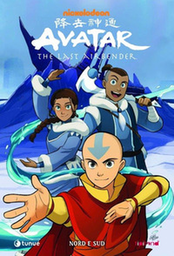 Nord e Sud. Avatar. The last airbender - Librerie.coop Nord e Sud. Avatar. The last airbender - Librerie.coop