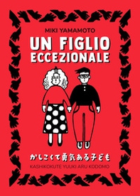 Un figlio eccezionale - Librerie.coop Un figlio eccezionale - Librerie.coop