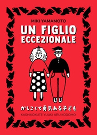 Un figlio eccezionale - Librerie.coop